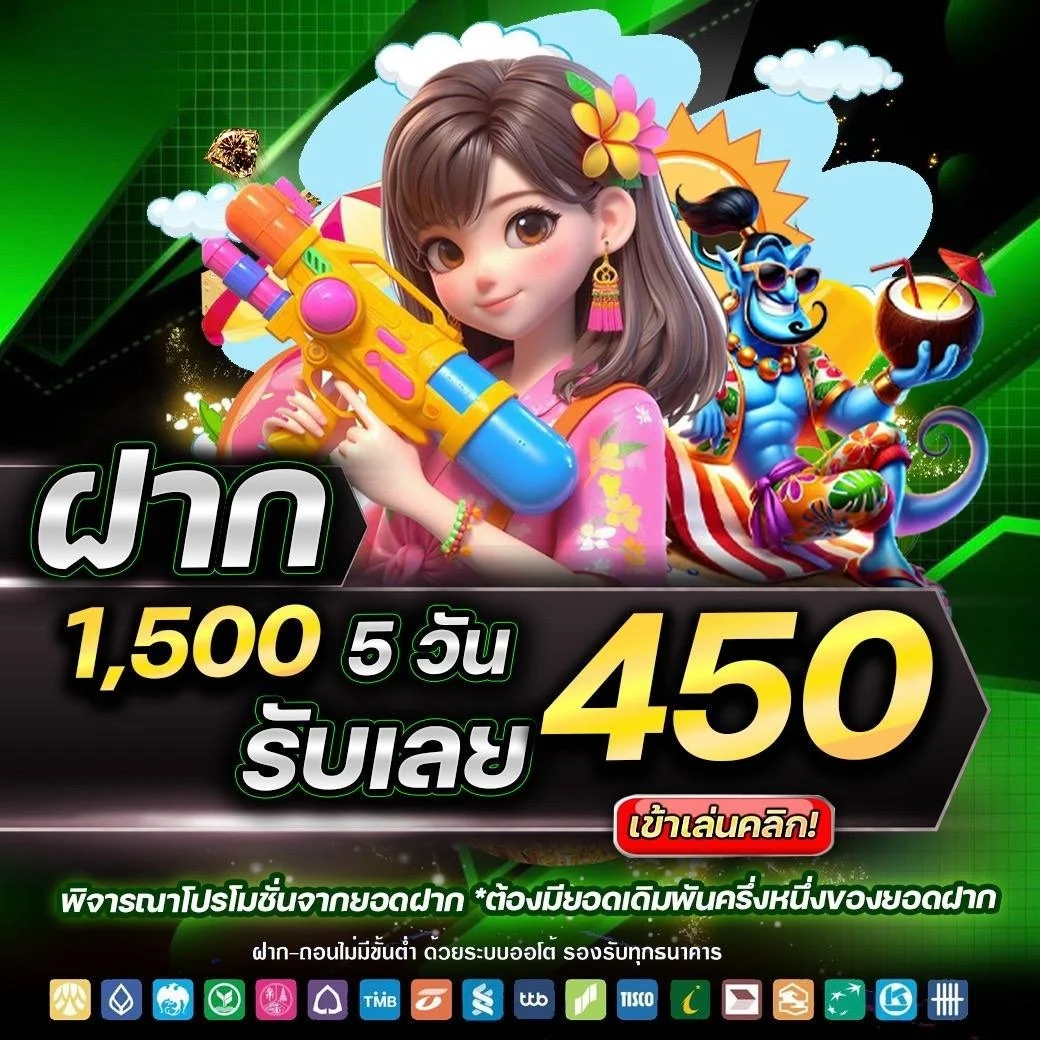 pod88bet banner